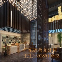 <em class='color-orange'>铝</em>方管 <em class='color-orange'>铝</em><em class='color-orange'>圆管</em> <em class='color-orange'>铝</em><em class='color-orange'>圆管</em>方通