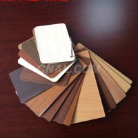 南通<em class='color-orange'>U</em><em class='color-orange'>型</em><em class='color-orange'>鋁</em><em class='color-orange'>方</em><em class='color-orange'>通</em><em class='color-orange'>廠家直銷</em>