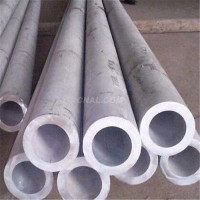 <em class='color-orange'>铝管</em><em class='color-orange'>批发</em>
