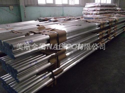 上海MP6061板材現貨 美國進口鋁