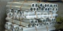 本公司供應鋁管 6061鋁管 6061厚壁鋁管