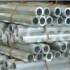 本公司供应铝管 6061铝管 6061厚壁铝管