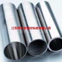 優質<em class='color-orange'>鋁</em><em class='color-orange'>圓管</em>供應廠家 銷售<em class='color-orange'>鋁</em><em class='color-orange'>圓管</em>