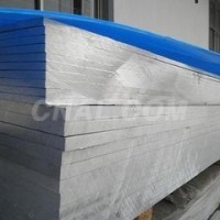 周村<em class='color-orange'>铝板</em>5083<em class='color-orange'>铝板</em><em class='color-orange'>6061</em><em class='color-orange'>铝板</em>现货