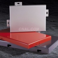 氟碳<em class='color-orange'>外墻</em><em class='color-orange'>鋁</em><em class='color-orange'>單板</em> 全國直銷廠家