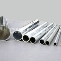 <em class='color-orange'>硬质</em><em class='color-orange'>铝合金</em>2024铝管