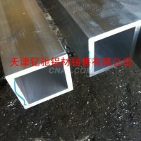 批发零售<em class='color-orange'>方</em><em class='color-orange'>铝管</em> 6063<em class='color-orange'>铝</em><em class='color-orange'>方</em><em class='color-orange'>管</em>