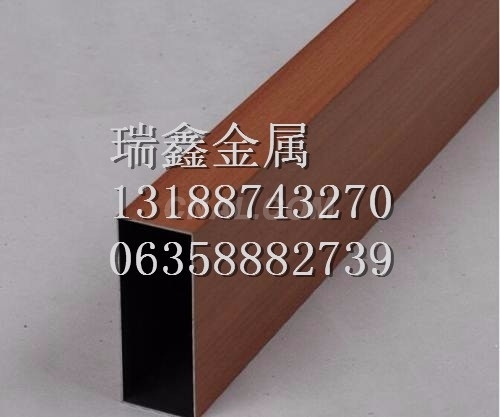 鋁方管-材質6063-規格100*100*5