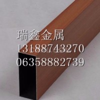 铝方管-材质6063-规格100*100*5