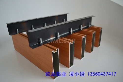 鋁方管型材 木紋鋁方管