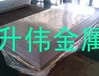 铝板——铝板——铝板