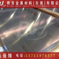 吳川AA2024鋁合金板機械零件專用