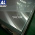 西南铝7005铝板 用于工业散热器