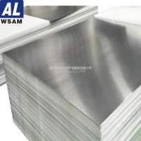 西南铝1050铝板 镜面铝板