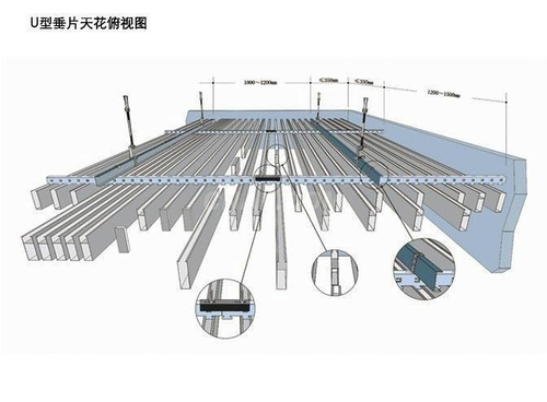 深圳U型铝方通工厂联系方式