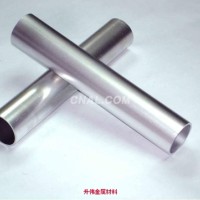 光亮<em class='color-orange'>6082</em>鋁管、精抽6063合金鋁管