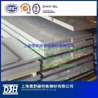 DSH供應高精密鑄鋁板ACP5080