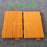 <em class='color-orange'>室内装饰</em><em class='color-orange'>木纹</em><em class='color-orange'>铝</em><em class='color-orange'>单板</em><em class='color-orange'>价格</em>