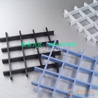 网格<em class='color-orange'>吊顶</em>黑色<em class='color-orange'>铝</em><em class='color-orange'>格栅</em>葡萄架<em class='color-orange'>吊顶</em><em class='color-orange'>格栅</em>