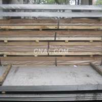 批发合金铝板/<em class='color-orange'>铝管</em>/铝棒/<em class='color-orange'>铝</em><em class='color-orange'>方</em><em class='color-orange'>管</em>
