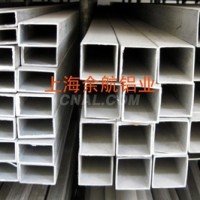 供应5052铝方管规格材质大量现货