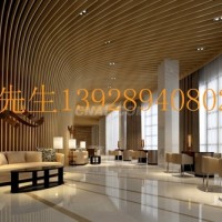 华润超市吊顶<em class='color-orange'>铝</em>方通<em class='color-orange'>天花</em>
