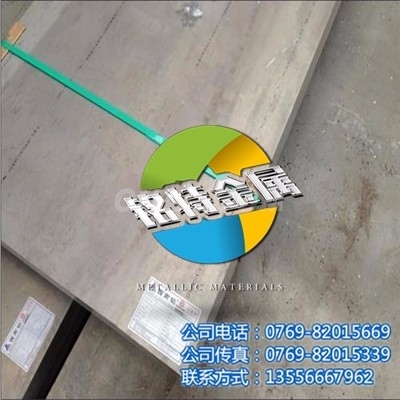 6060铝板特性介绍6060材料