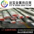 1060鋁棒報(bào)價(jià) 1060高純度鋁棒