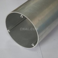 <em class='color-orange'>生產</em>鋁管鋁排<em class='color-orange'>工業</em>鋁<em class='color-orange'>型材</em>
