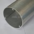 生产铝管铝排工业铝型材