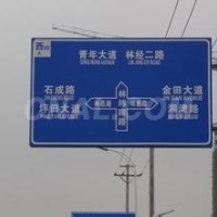 <em class='color-orange'>铝材</em>价格走势,<em class='color-orange'>铝材</em>价格行情