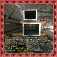 6061T6圓管<em class='color-orange'>鋁型材</em><em class='color-orange'>生產</em>廠家