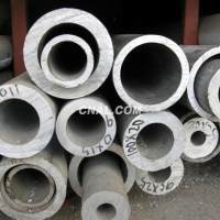 铝管 厚壁铝管 氧化铝管 切割零售铝管
