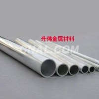 本公司批發ADC12<em class='color-orange'>鋁管</em>、厚壁ADC<em class='color-orange'>鋁管</em>