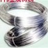 供應5056鋁盤圓線、5056鋁合金線成分、A5056鉚釘線