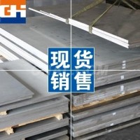 惠州6061鋁排生產廠家