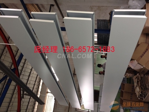 加油站专用防风吊顶“s形”G形 c型