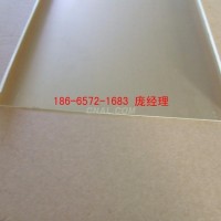 <em class='color-orange'>现货供应</em>铝扣板 300mm*0.8铝条扣
