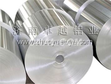 济南卓越铝业常年提供3003合金铝板#上海铝板厂