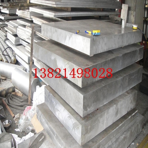6061超厚铝板 150mm合金铝板
