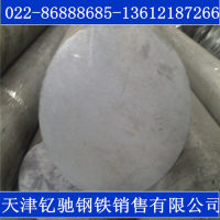 Φ260大<em class='color-orange'>直径</em><em class='color-orange'>铝棒</em> 6061<em class='color-orange'>铝棒</em>切割
