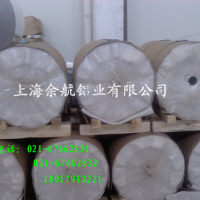 ≦<em class='color-orange'>1050</em>鋁箔報價≧電纜箔藥用鋁箔等