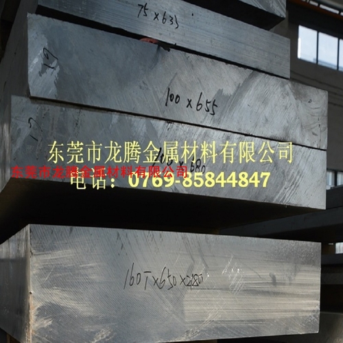 寬厚6061-T651合金鋁板
