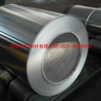 专营中高档<em class='color-orange'>铝</em><em class='color-orange'>卷</em>-放心<em class='color-orange'>厂家</em>