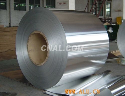 生產管道保溫防腐專用合金鋁卷中鋁網