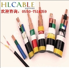 补偿导线ZR-KC-HBV105电缆