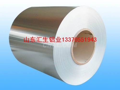 铝卷