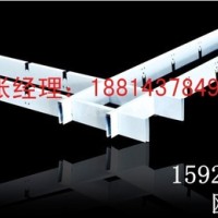 電腦城集成吊頂<em class='color-orange'>鋁</em><em class='color-orange'>格柵</em>天花
