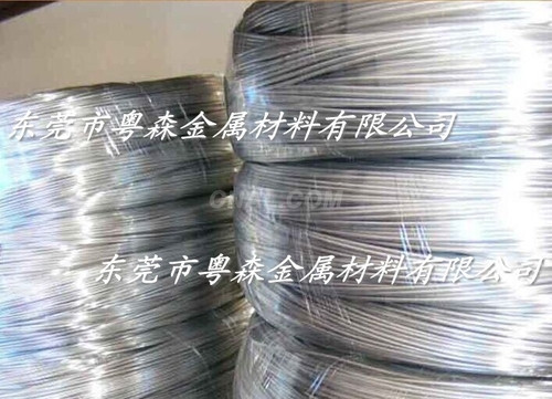 6061硬鋁線 鉚壓不開裂鋁線