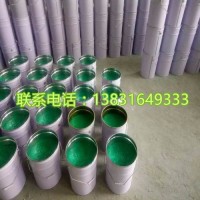 高溫<em class='color-orange'>玻璃</em><em class='color-orange'>鱗片</em>脫硫塔<em class='color-orange'>防腐</em><em class='color-orange'>施工方案</em>